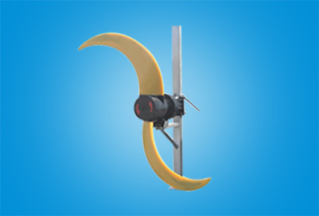Submersible Low-Speed Flow Propeller